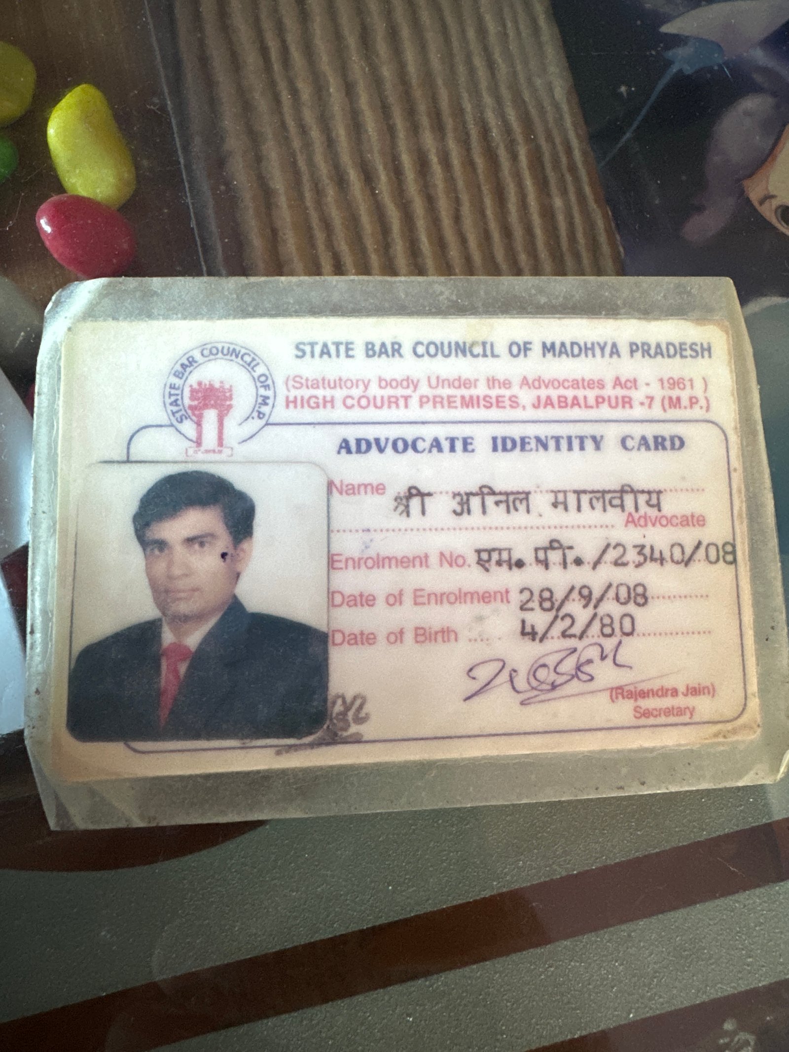 Anil Malviya