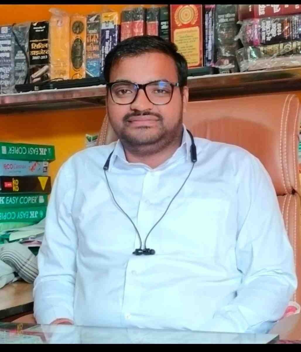 Abhishek Singh Banafar