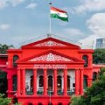 karnatk highcourt
